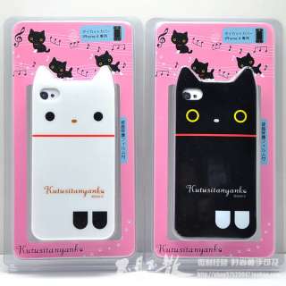 New Japan Rilakkuma Cat Case Cover For Apple iPhone 4G  