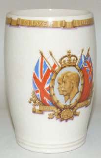 George V & Queen Mary Silver Jubilee Beaker  