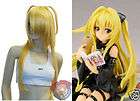 Death note Amane Misa Gold Long Cosplay Wig 99025