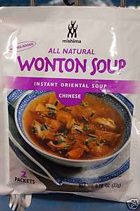 INSTANT All Natural ORIENTAL WON TON CHINESE SOUP FRESH  