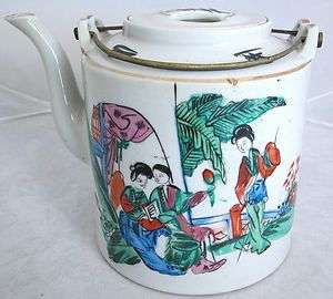 Antique Chinese Famille Rose Painted Teapot w/ Ladies & Writing (6 
