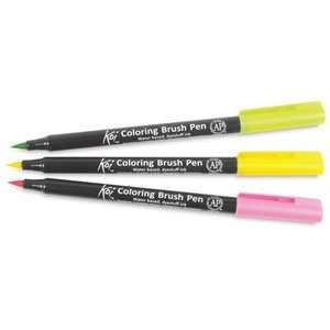  Sakura Koi Coloring Brush Pens   Yellow Green Arts 