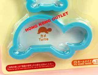 Cookie Cutter Food Mold Turtle Dolphin Penguin A84b  