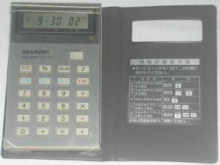 Sharp Elsi Mate EL 460 Clock & Calculator With Case  