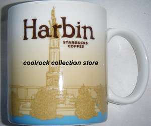 2011 China Starbucks City Mugs Collection   Harbin 16oz  