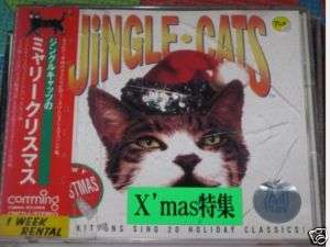 JINGLE CATS MEOWY CHRISTMAS JAPAN CD  