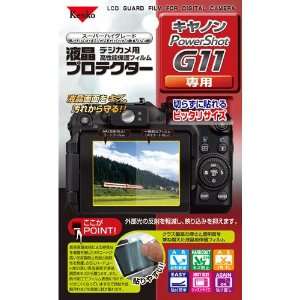   Monitor Protection Film for Canon PowerShot G11/G12