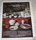 1960 Revere Ware cookware Ice Cream recipe PRINT AD items in 