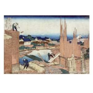 Man Cutting Boards and Two Men Building a Wall, Japanese Wood Cut 