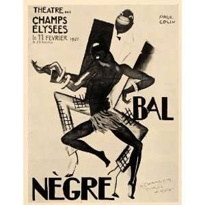  1927 Paul Colin Bal Negre Dancer Josephine Baker Print 
