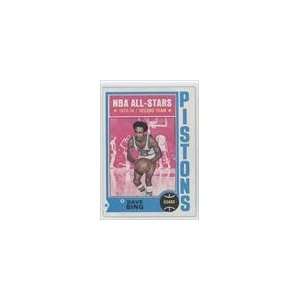  1974 75 Topps #40   Dave Bing Sports Collectibles