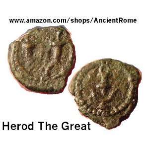 ANCIENT ISRAEL. JUDAEA. HEROD the GREAT. 37 to 4 BC. Purchased in Tel 