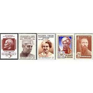   of 13 MNH Stamps Space Exploration, Nehru, Indira Gandhi, Lenin, more