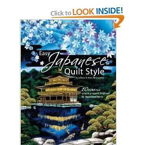  Easy Japanese Quilt Style [Paperback] Julia Davis Books