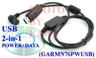 USB 2 in 1 PC Data & Power Cable for Garmin 76 76C GPS  