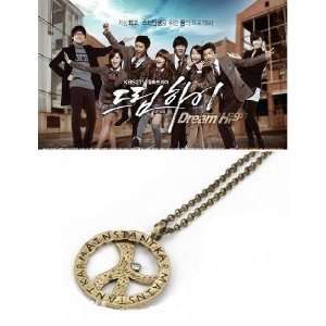  Korean Drama Dream High K Pendant Necklace Everything 
