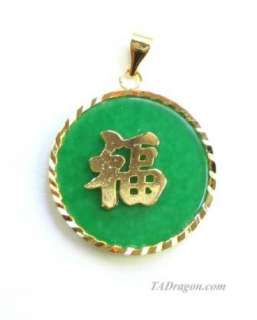 26MM Genuine Green Jade 18K YGP Good Fortune Pendant  
