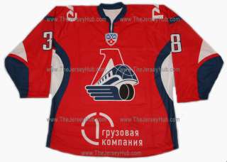 Lokomotiv 2010 Russian Hockey Jersey Pavol Demitra DK XL  