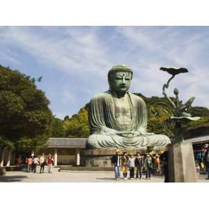  Daibutsu, Big Buddha, Built in 1252 Weighing 121 Tons 