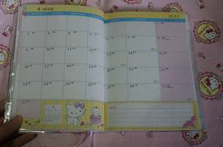 2012 Sanrio Charmmy Kitty Japan Datebook Diary Book Schedule Planner L 