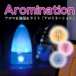   Aromatherapy Colorful LED Rainbow Ultrasonic Air Humidifier Diffuser