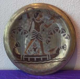 Vintage Brass and Copper Plated Egyptian Plate #1  