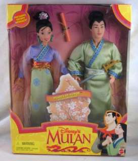 Mulan & Shang Hearts of Honor Giftset Dolls 1997 Mattel  