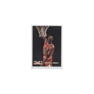   Face to Face #10   Harold Miner/Michael Jordan Sports Collectibles