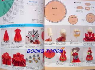   Flower Doll of Origami /Japanese Origami Paper Craft Book/012  