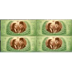 Egyptian Stamps Commemorative Wedding King Farouk & Narriman Sadek 