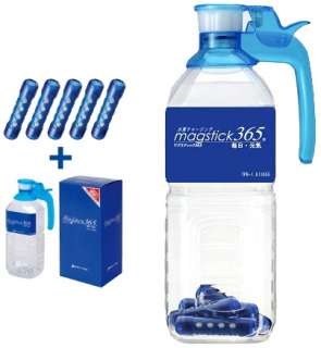 Magstick 365 Hydrogen Rich Water Stick Anti Oxidant Anti Aging PET 