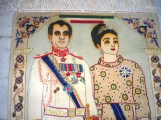 commemorative M Reza & Farrah Pahlavi Coronation Rug Price Reduced.