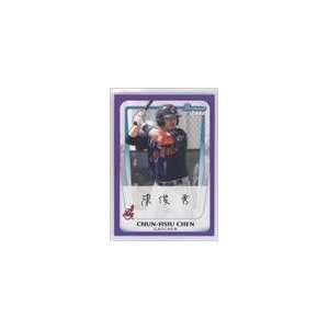  2011 Bowman Prospects Purple #BP26   Chun Hsiu Chen 