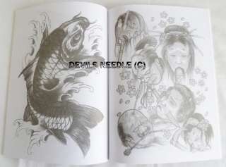 The Orient A4 Tattoo Book (A) Koi,Masks,Skulls(Vol.15)  