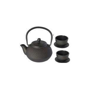  Japanese Cast Iron Pot Tea Set Black ARR