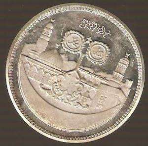 SUDAN COIN PIEFORT 10 POUNDS 1979 SILVER UNC  