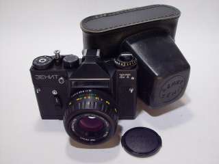 Camera Zenit ET black. Case. Lens MC Zenitar M2S.  
