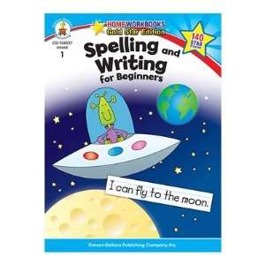  Spelling & Writing Beginners Toys & Games