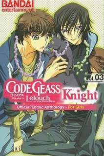 Code Geass Knight Volume 3 NEW  